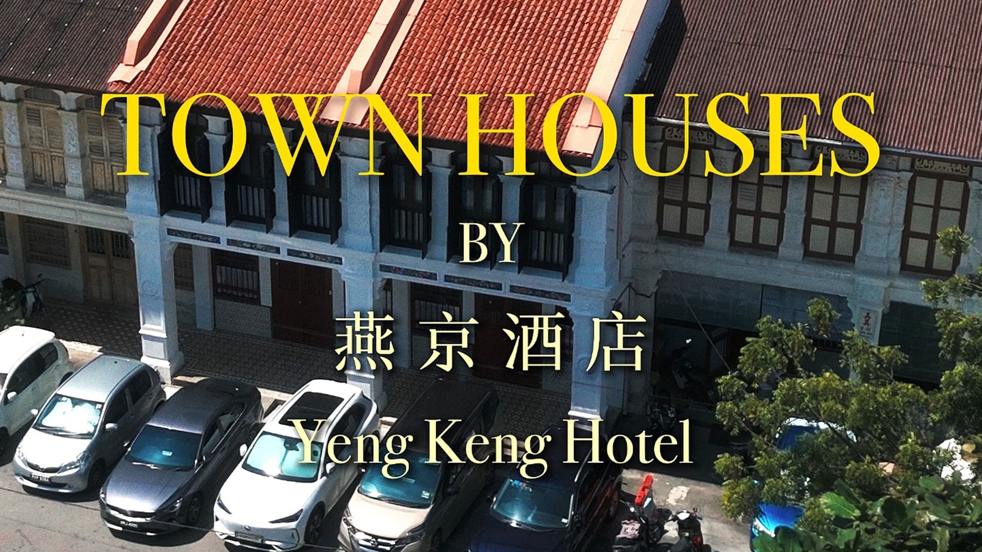 Townhouses Featured Image